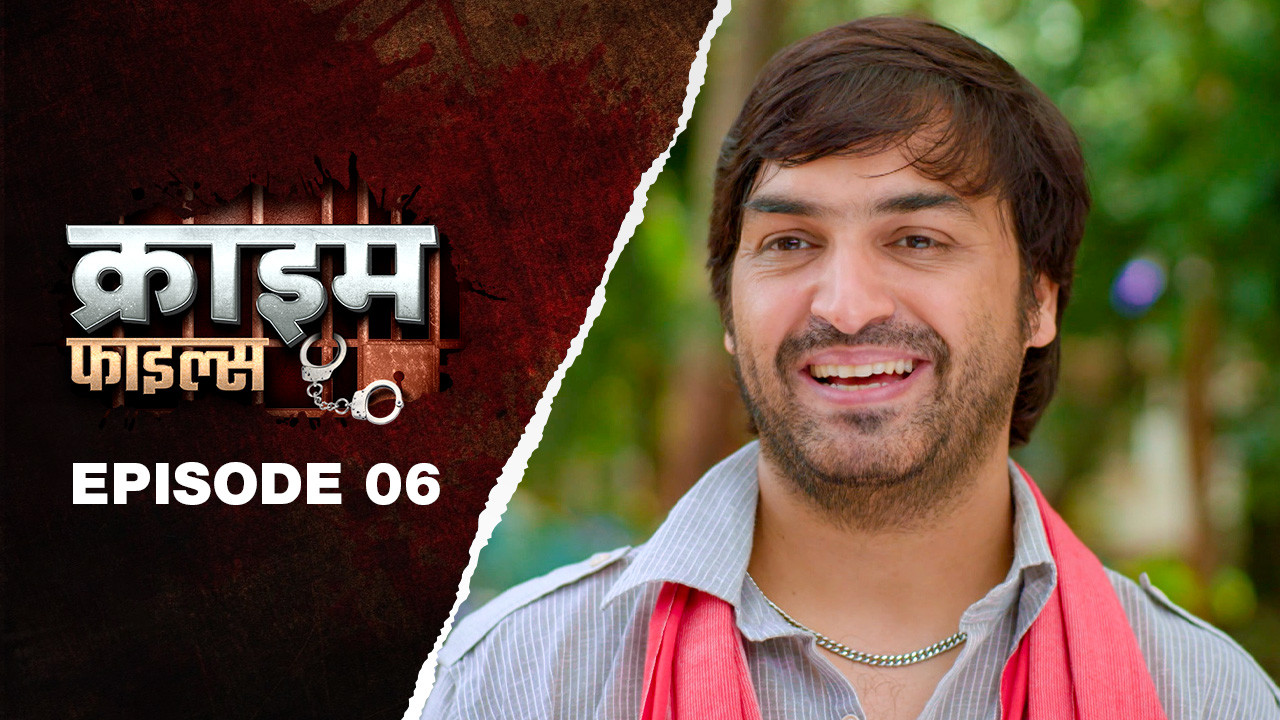 Ep 6 - Palangtod Paan