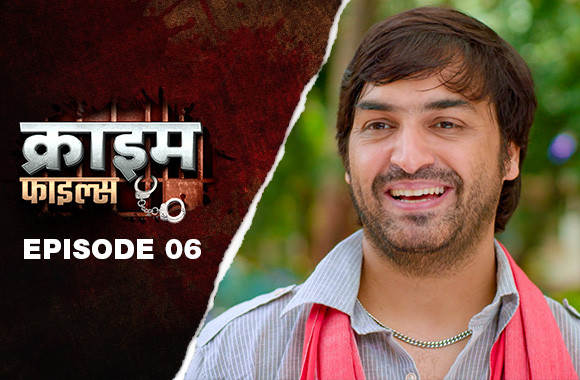 Ep 6 - Palangtod Paan Ep 6 - Palangtod Paan