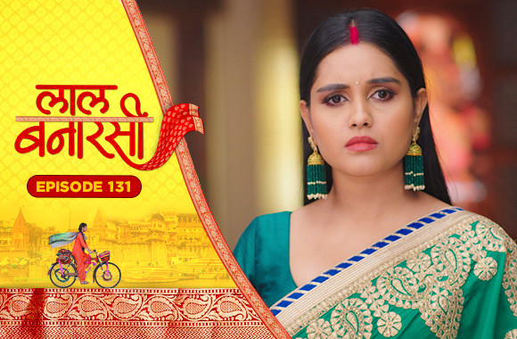 E131 - Laal Banarasi