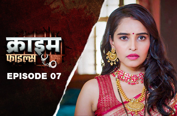 Ep 7 - Dulhan Chowk Ep 7 - Dulhan Chowk