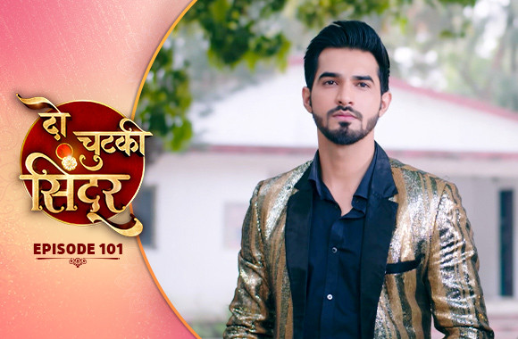 E101 - Do Chutki Sindoor