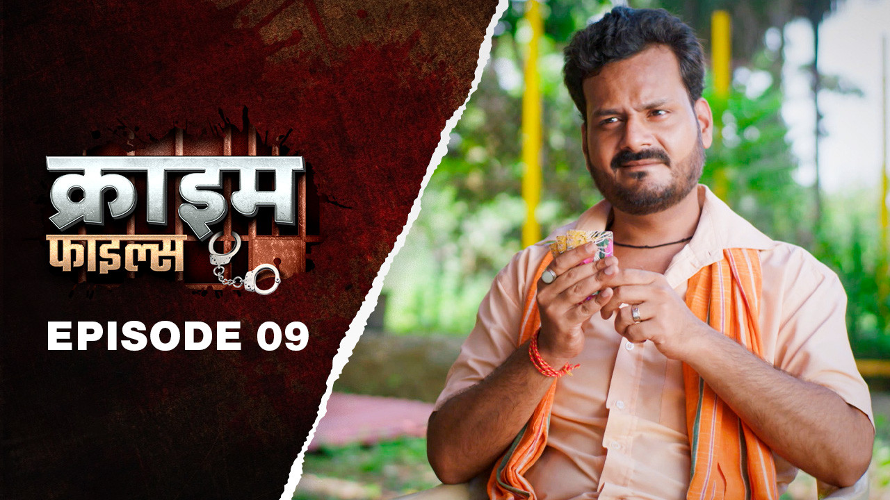 Ep 9 - Sattebaaz Pati