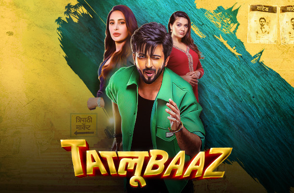Tatlubaaz (Season 1) Hindi WEB-DL 1080p 720p & 480p x264 DD5.1 | Full Series