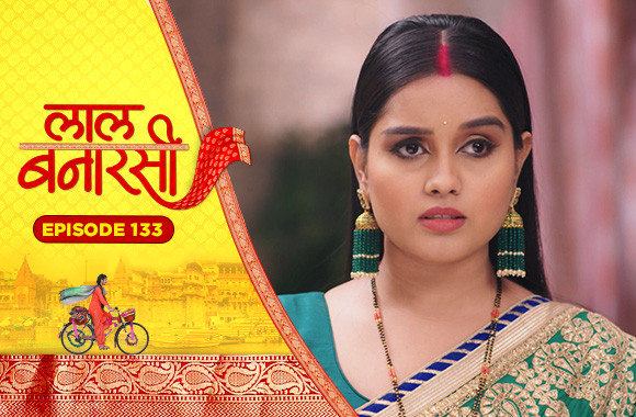 E133 - Laal Banarasi