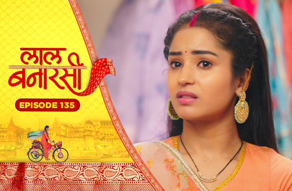 E135 - Laal Banarasi