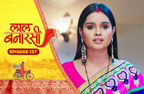 E137 - Laal Banarasi