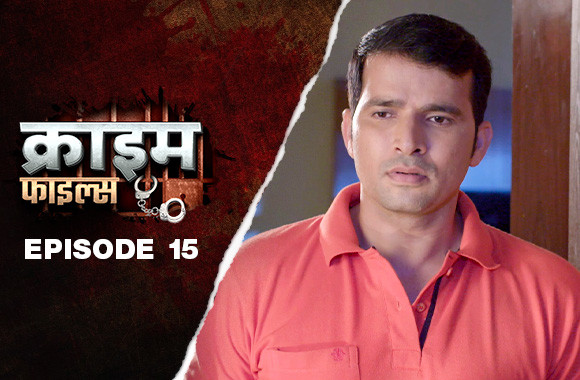 Ep 15 - Saali Poori Gharwaali Ep 15 - Saali Poori Gharwaali