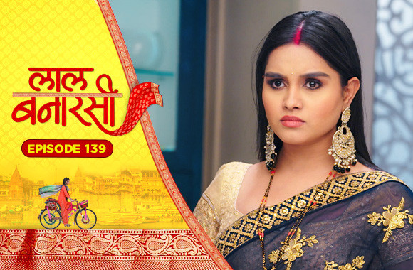 E139 - Laal Banarasi