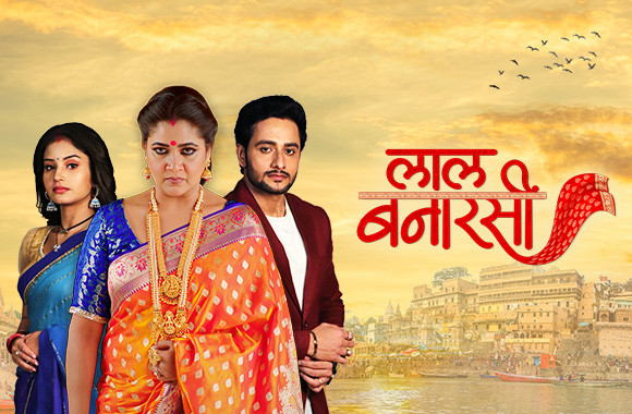 Watch New Episodes Of Laal-banarasi Only On Watcho